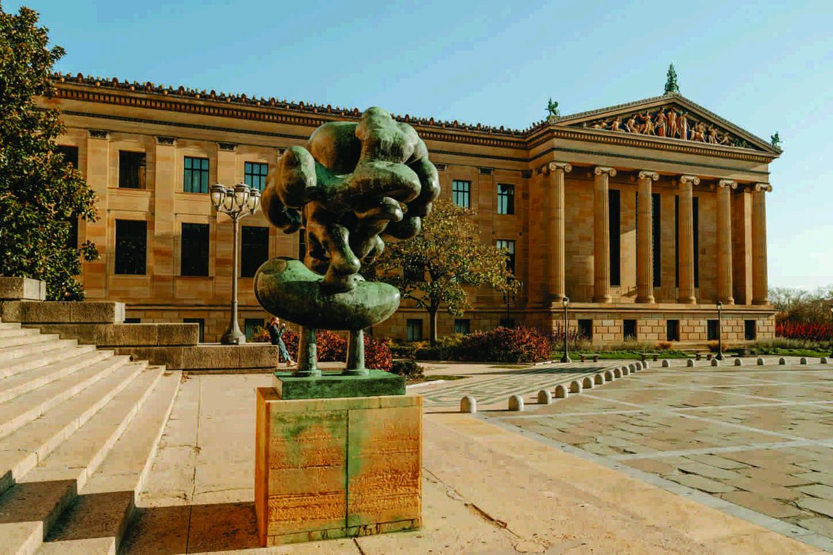 Brind Center for African & Diasporic Arts