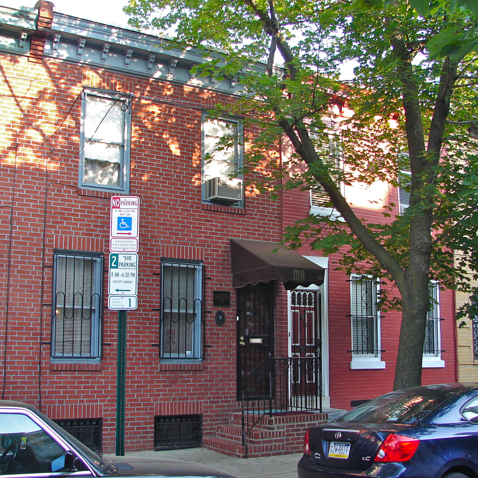 National Marian Anderson Museum & Historical Society