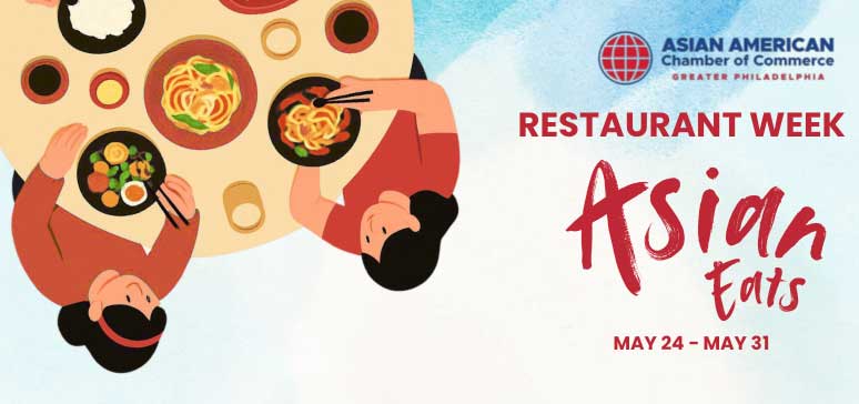 illustration of two Asian women eating, and the words Asian Eats Restaurant Week, May 24-May 31